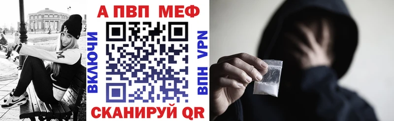 Как найти наркотики Воткинск Кокаин  МЕФ  MEGA ONION  Бошки Шишки  Гашиш 