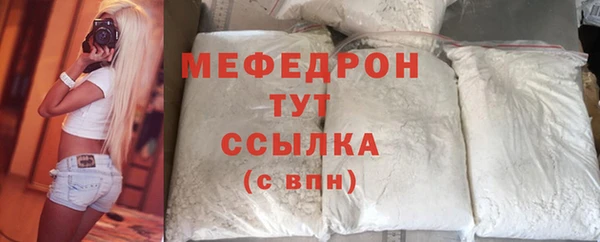 шишки Гусев