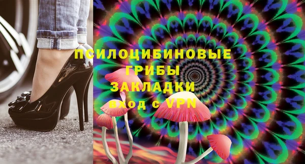 дистиллят марихуана Горняк
