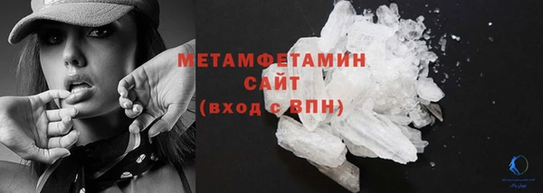 дживик Гусь-Хрустальный