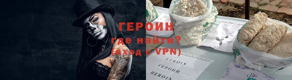 шишки Гусев