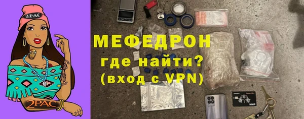 шишки Гусев