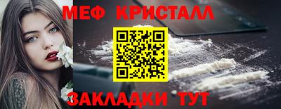 прущие грибы Гусев