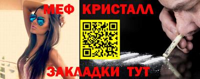 дмт Гусиноозёрск