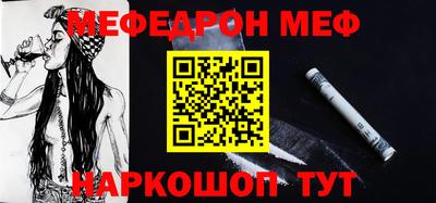 дмт Гусиноозёрск