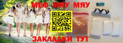 прущие грибы Гусев