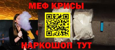 дмт Гусиноозёрск