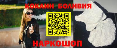 прущие грибы Гусев