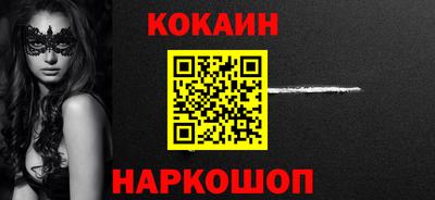 дмт Гусиноозёрск
