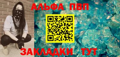 дмт Гусиноозёрск