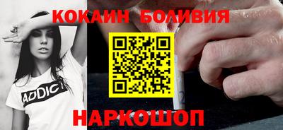 дмт Гусиноозёрск