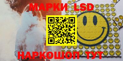 mdpv Каменск-Шахтинский