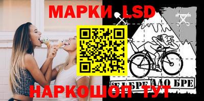 ECSTASY Гусь-Хрустальный