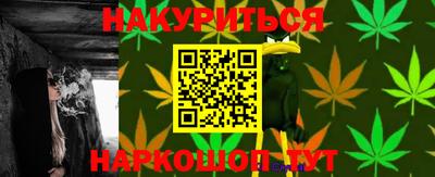 дмт Гусиноозёрск