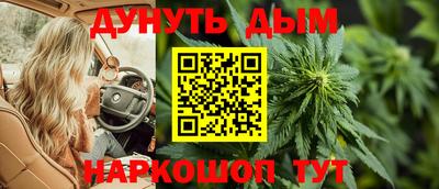 дмт Гусиноозёрск