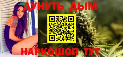 дмт Гусиноозёрск