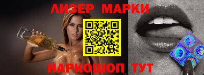 прущие грибы Гусев