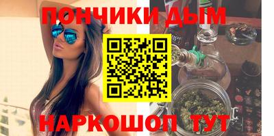 ECSTASY Гусь-Хрустальный