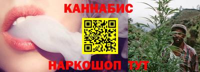 дмт Гусиноозёрск