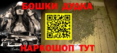 прущие грибы Гусев