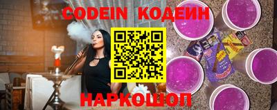 прущие грибы Гусев