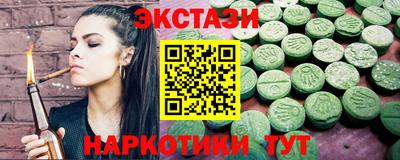 дмт Гусиноозёрск