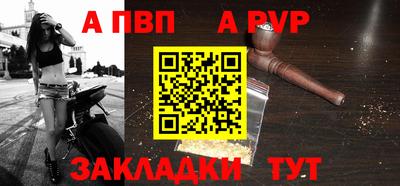 прущие грибы Гусев