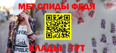 прущие грибы Гусев