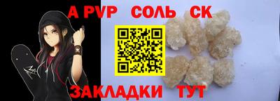 прущие грибы Гусев