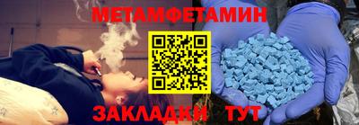 прущие грибы Гусев
