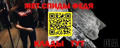 дмт Гусиноозёрск