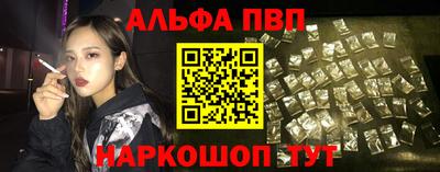 прущие грибы Гусев