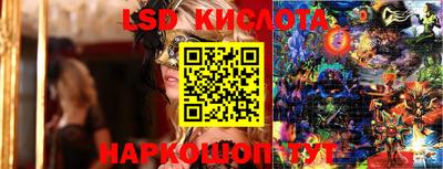 дмт Гусиноозёрск