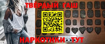 альфа пвп Берёзовский