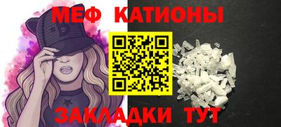 синтетический гашиш Беслан