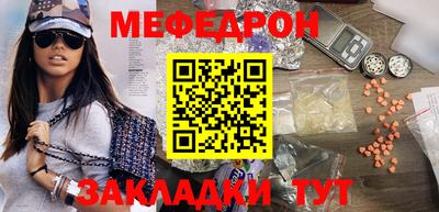 ECSTASY Гусь-Хрустальный