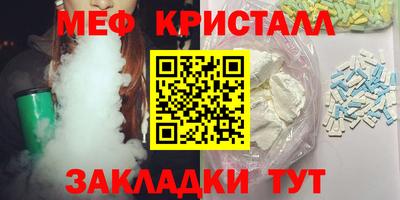 прущие грибы Гусев