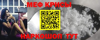 ECSTASY Гусь-Хрустальный