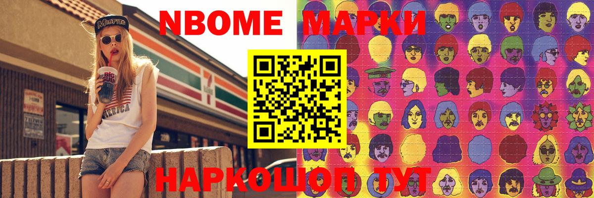 LSD-25 экстази кислота  блэк спрут   LSD-25 экстази кислота  ЛСД экстази  Воткинск  Вход с VPN 