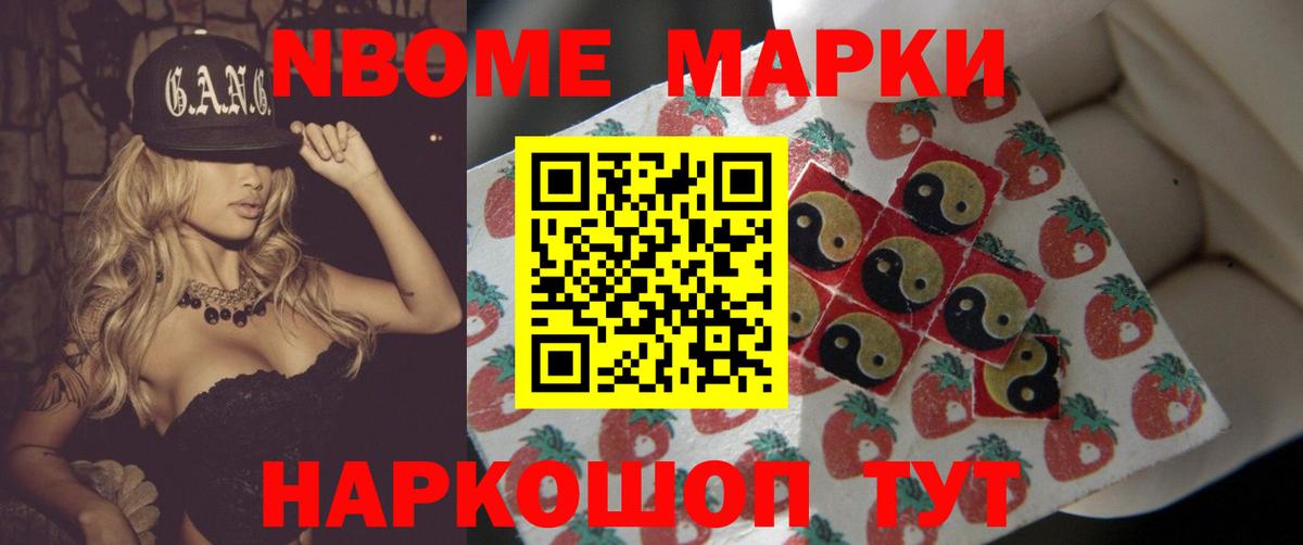 Лсд 25 экстази кислота  LSD-25 экстази ecstasy  LSD-25 экстази  Воткинск 