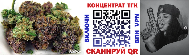 blacksprut ссылки  Воткинск  Дистиллят ТГК гашишное масло 